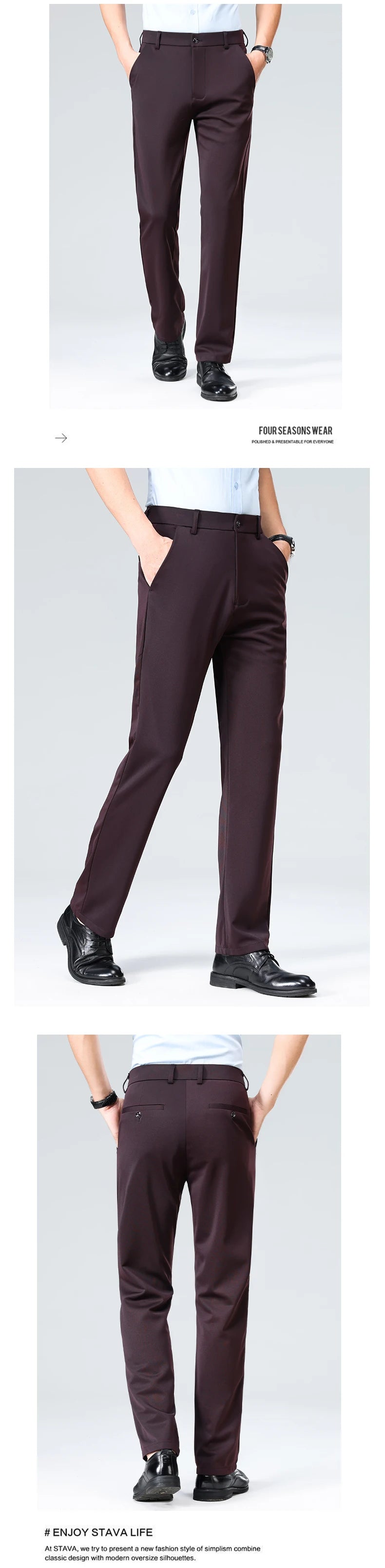 Men's Soho Breathable Smart Trousers